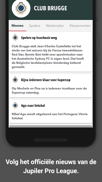 Jupiler Pro League截图4