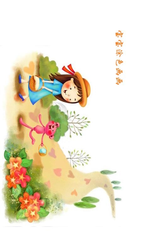 宝宝涂色画画截图1