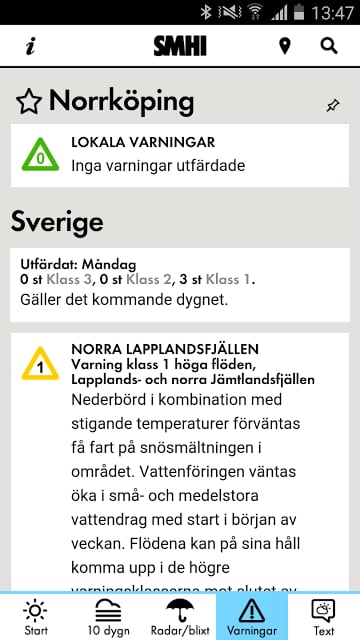 SMHI V&auml;der截图5