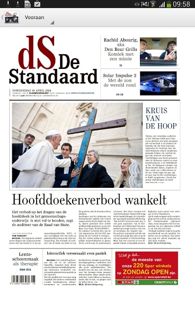 De Standaard Digitale Edities截图3
