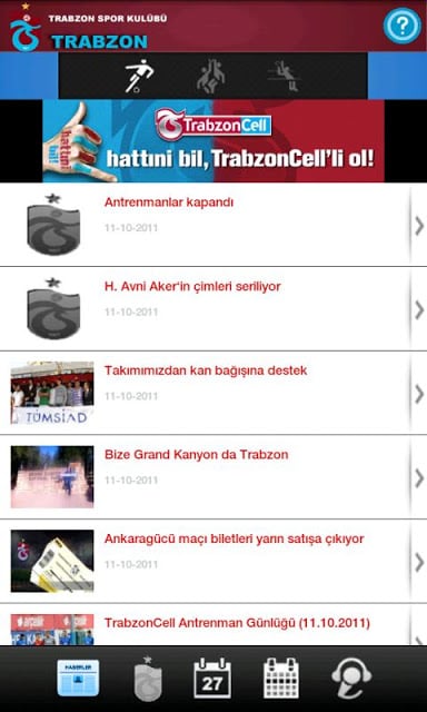 Trabzonspor SK截图3