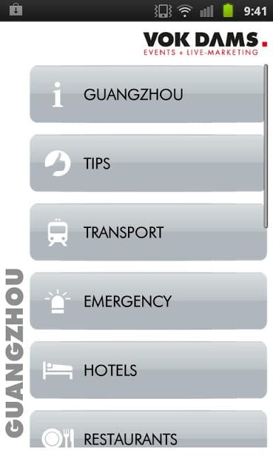 Guangzhou City Guide截图3