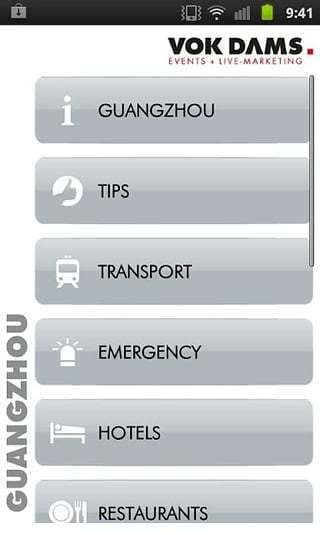 Guangzhou City Guide截图4