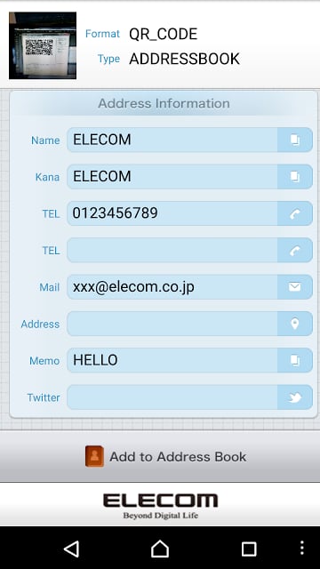 ELECOM QR码阅读器（FREE）截图4