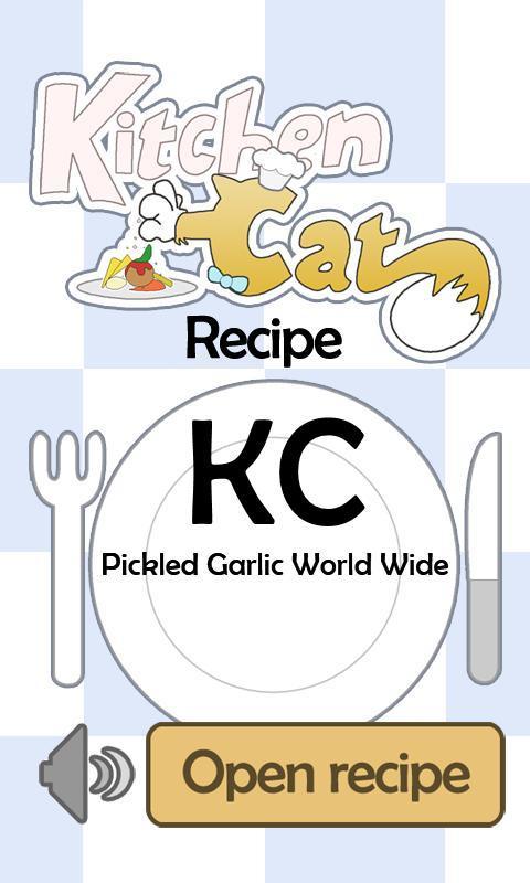 KC Pickled Garlic World Wide截图1