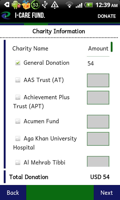 i-Care Fund.截图1