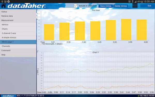 dEX tablet(dataTaker)截图3