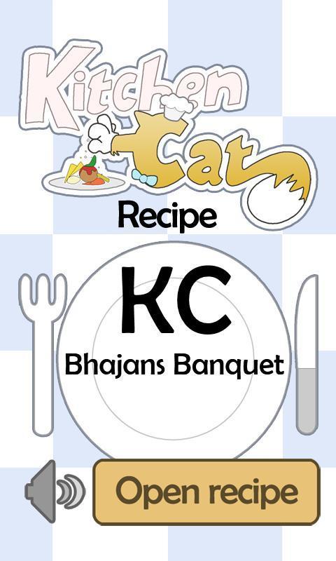 KC Bhajans Banquet截图1