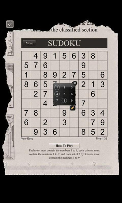 Sudoku vi截图4