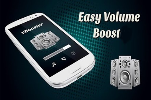 Volume Boost截图2