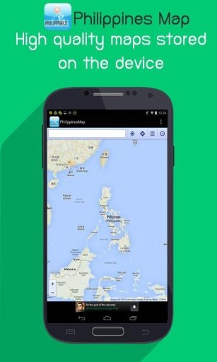 Philippines Map截图4