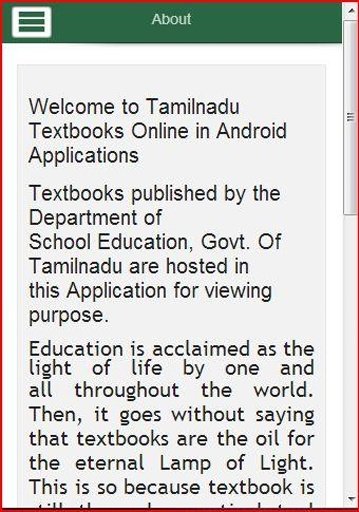 TAMILNADU TEXT BOOKS截图3