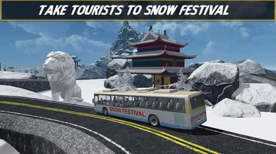 雪山观光巴士3D截图2