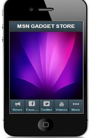 MSN GADGET STORE截图2