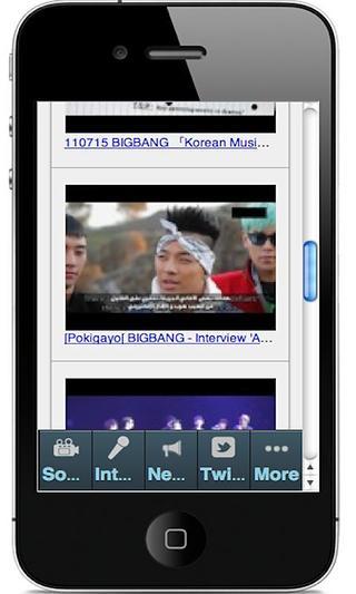 BigBang截图4