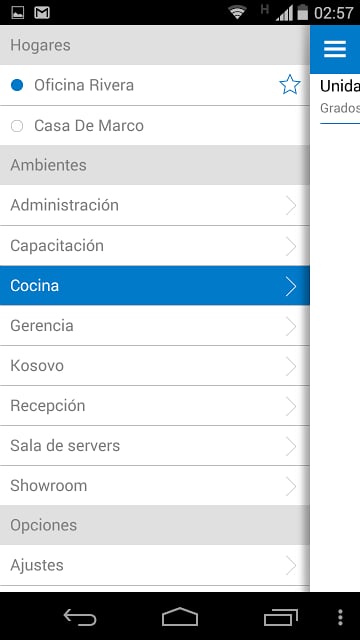 Solidmation Home Controller截图3