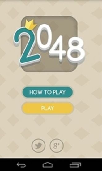 2048蓝色数字截图2