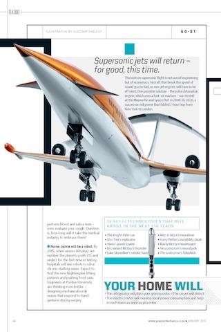 Popular Mechanics SA截图1