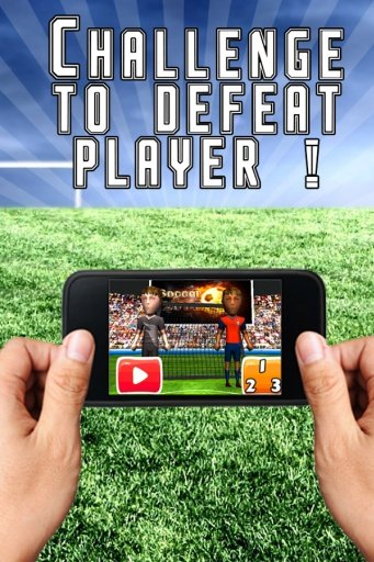 Soccer Ball Challenge 3D截图2