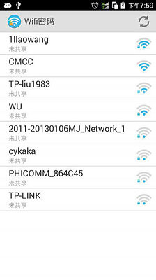 Wifi综合破密截图1
