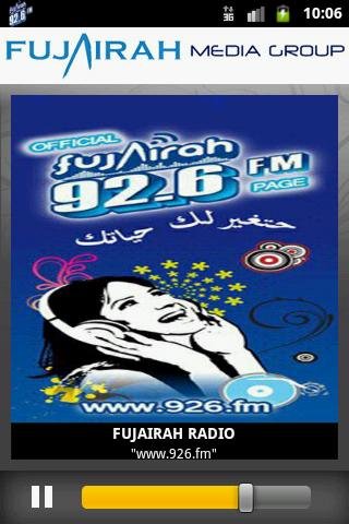 Radio Fujairah 92.6 FM截图1