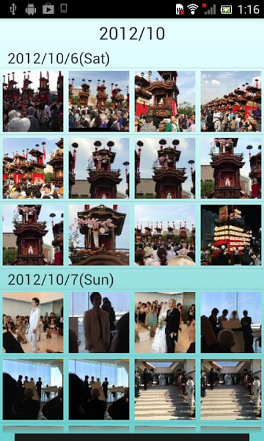 Sort photos! SimplePhotoAlbum截图1