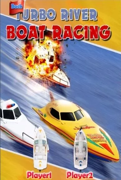 Turbo River Boat Racing截图2