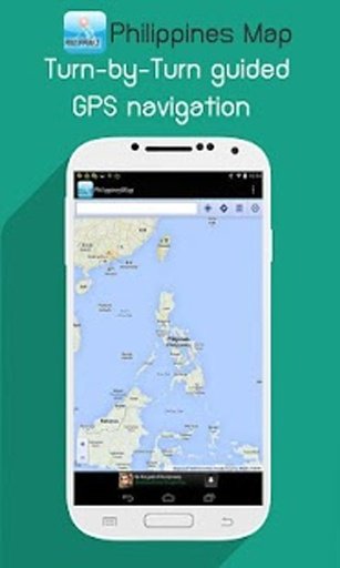 Philippines Map截图5