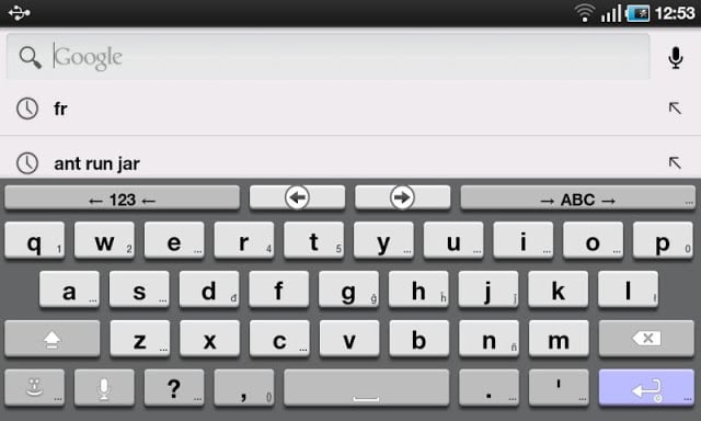 AnySoftKeyboard 3D Theme截图2