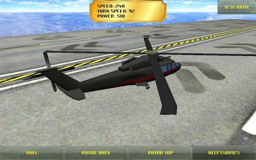 3D HELICOPTER截图3