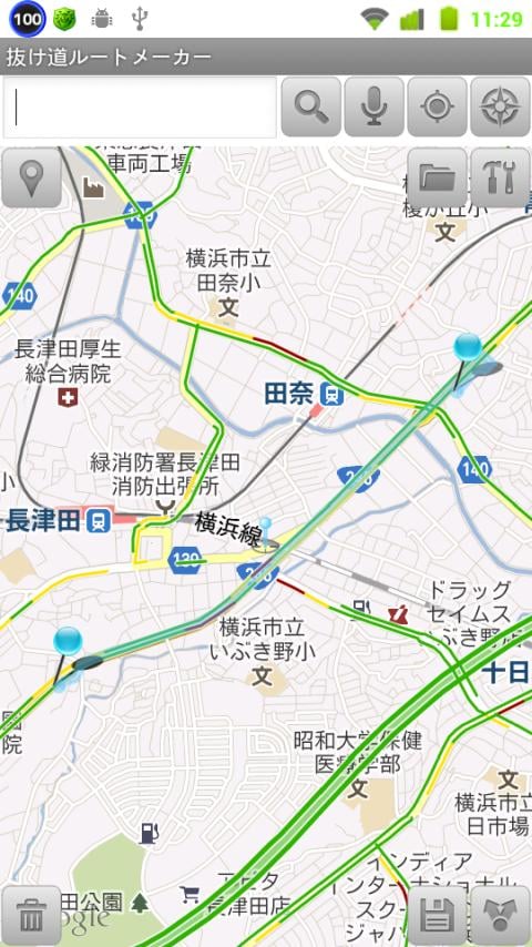 抜け道ルートメーカー截图4