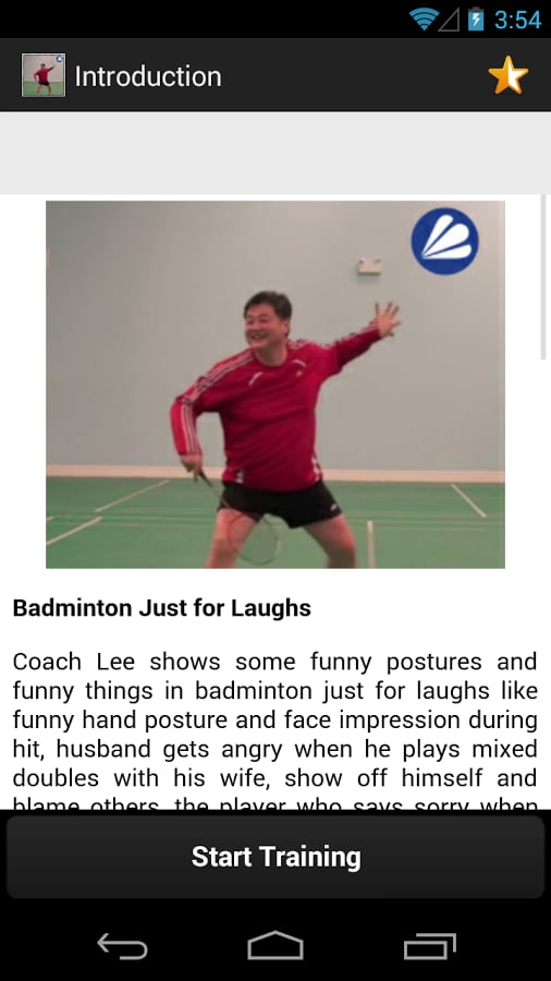 Badminton Just for Laugh...截图4