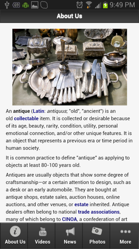 Antique Collection截图10