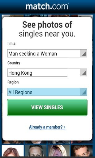 Online Dating截图1