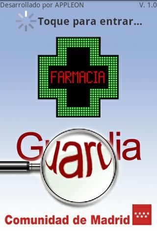 Farma Madrid截图4