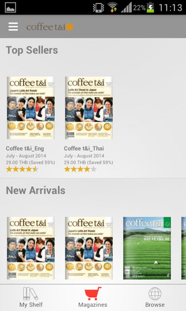 Coffee t&amp;i截图1