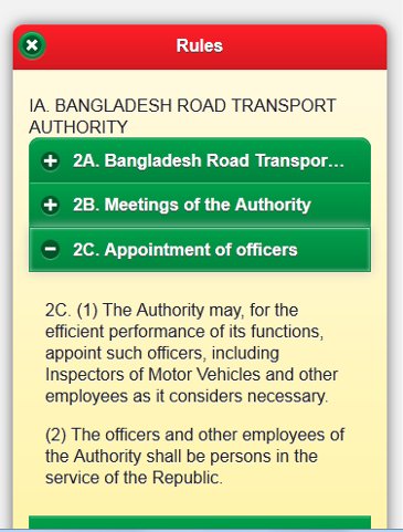 Bangladesh Legislation截图1