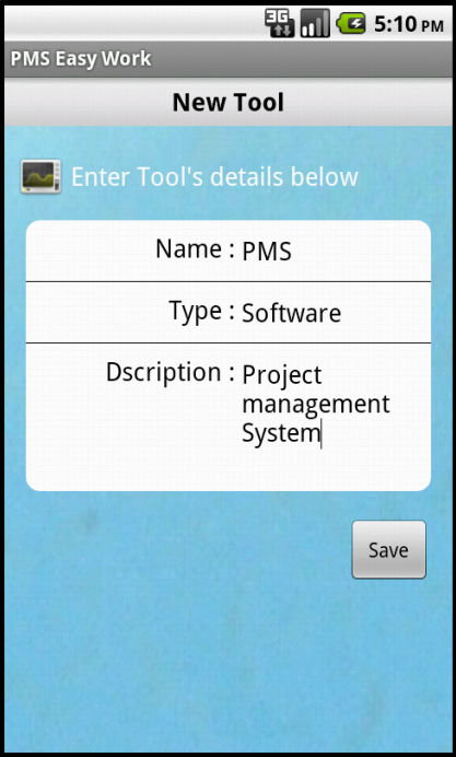 PMS Easy Work截图2