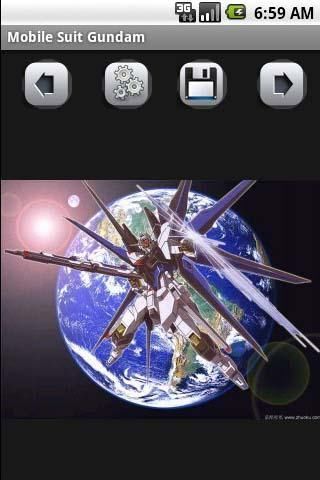 Mobile Suit Gundam截图1