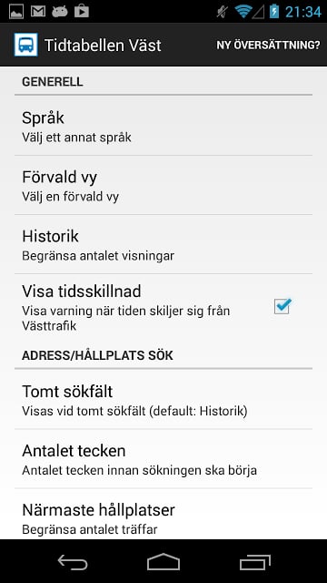 Tidtabellen V&auml;st截图1