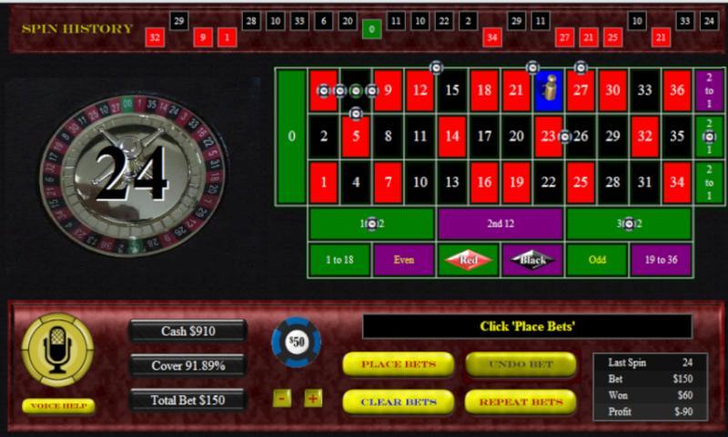 Win Roulette GUARANTEED ...截图3