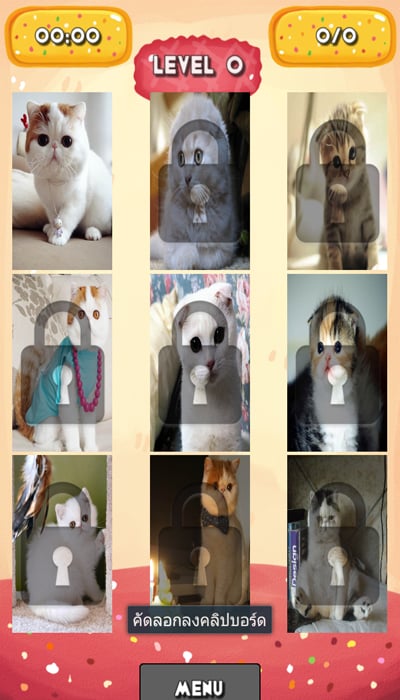 Lovely Cat Jigsaw Puzzle截图4