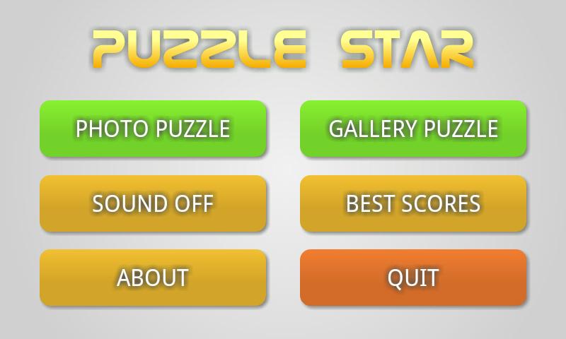 Puzzle Star Free截图4