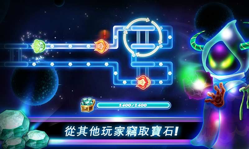 Gem Raiders截图3