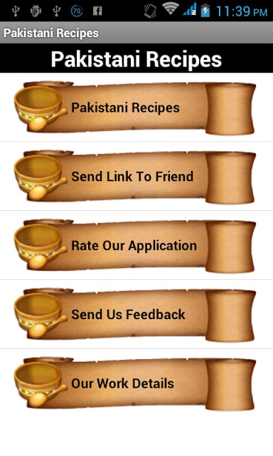 Pakistani Recipes截图2