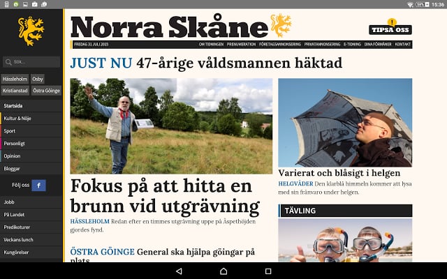 Norra Sk&aring;ne截图6