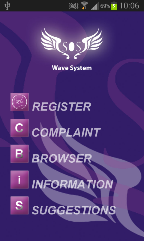 Wave System截图11