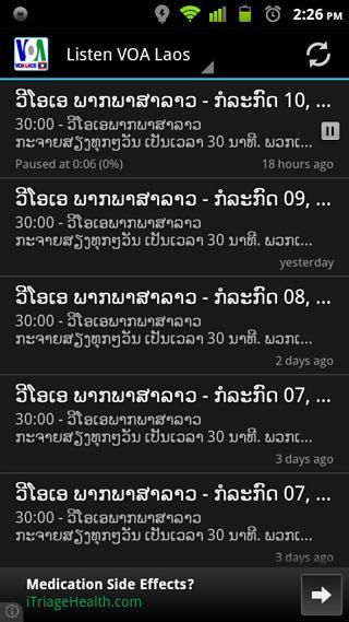 VOA Laos Podcast截图2