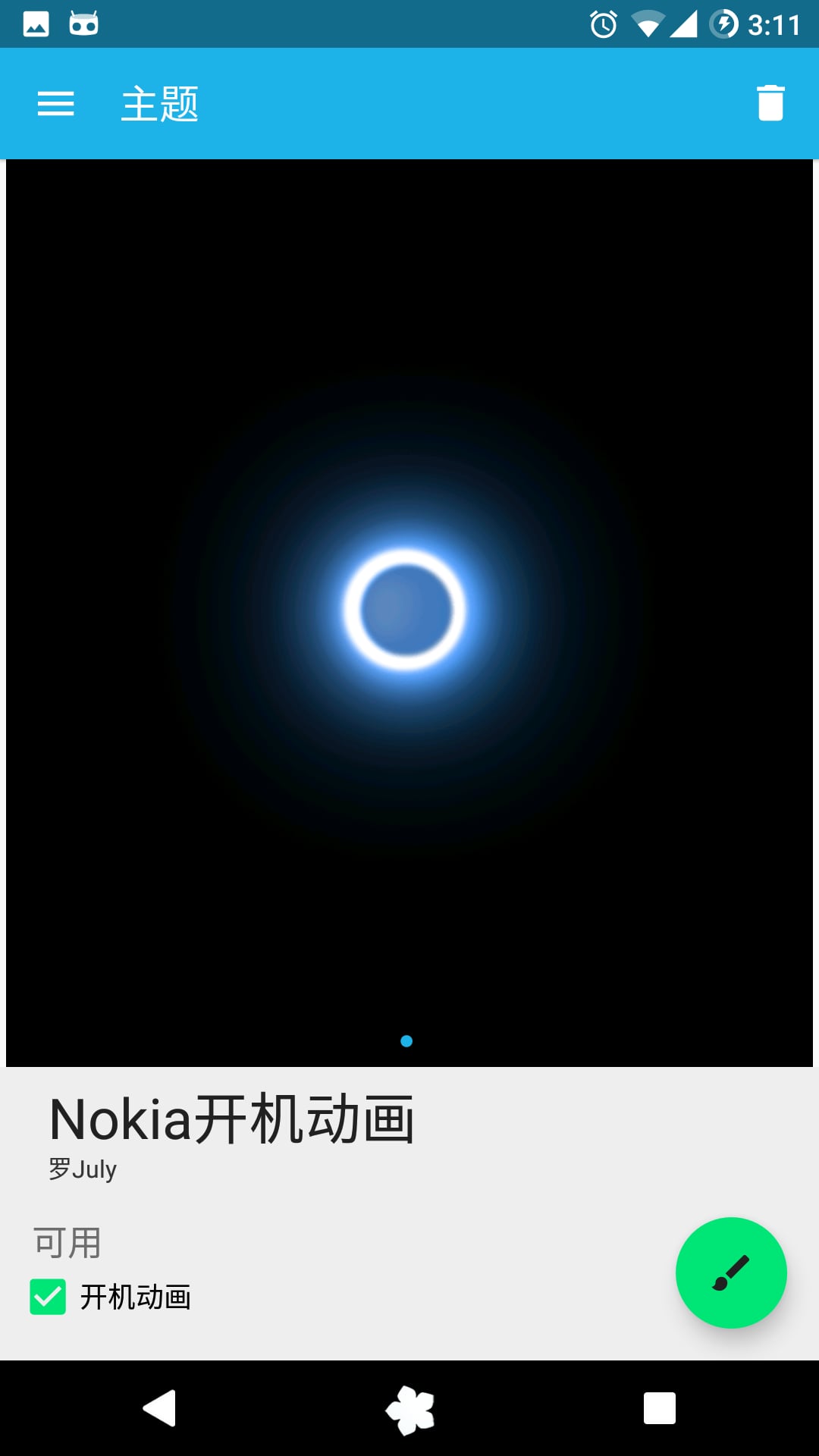 Nokia-CM12/13开机动画截图4