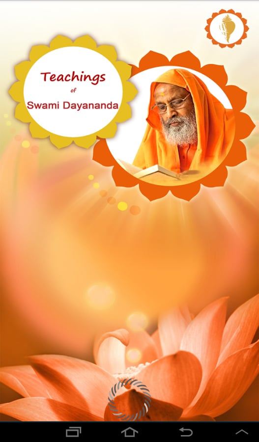 Teachings of Swami Dayan...截图5